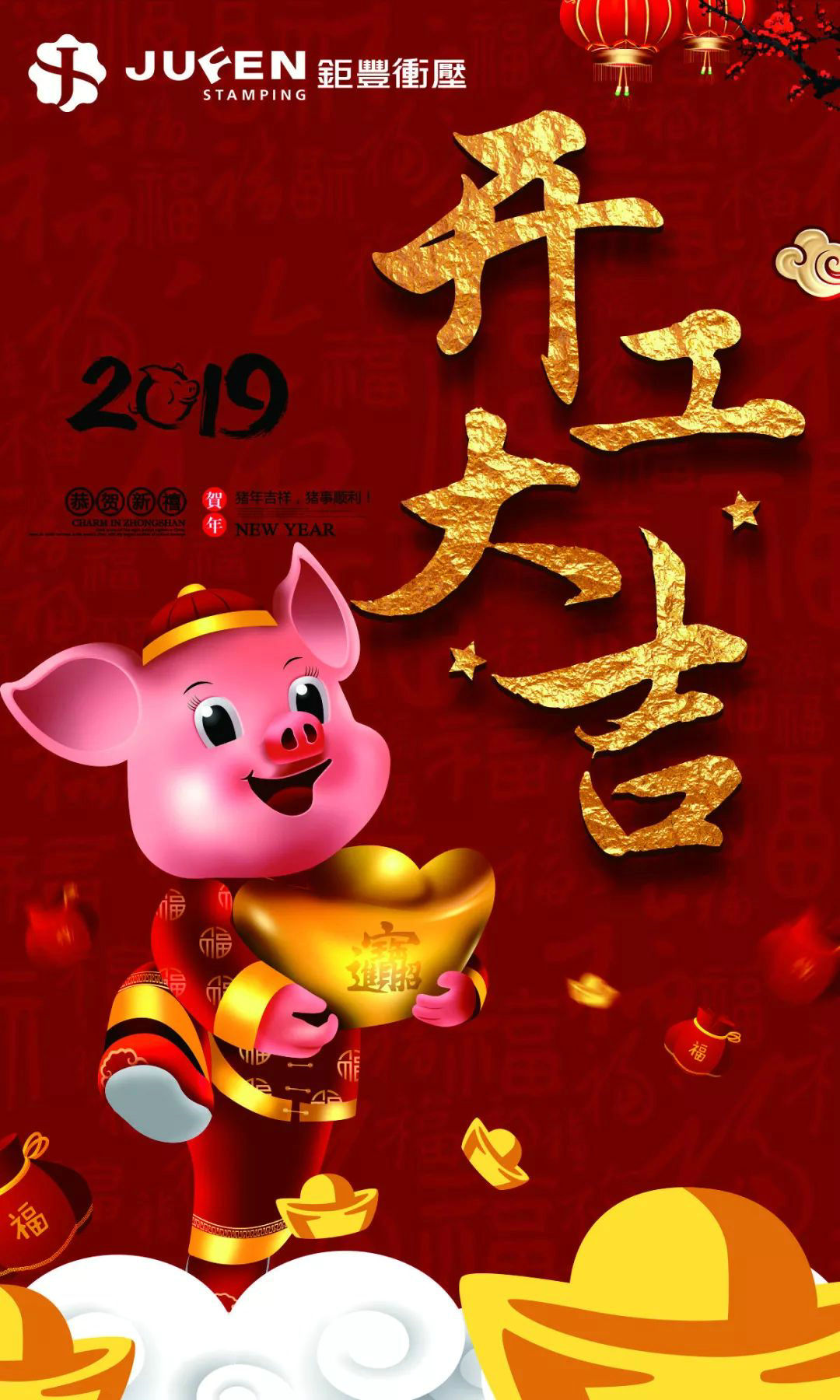 Nyt forår, nyt udgangspunkt