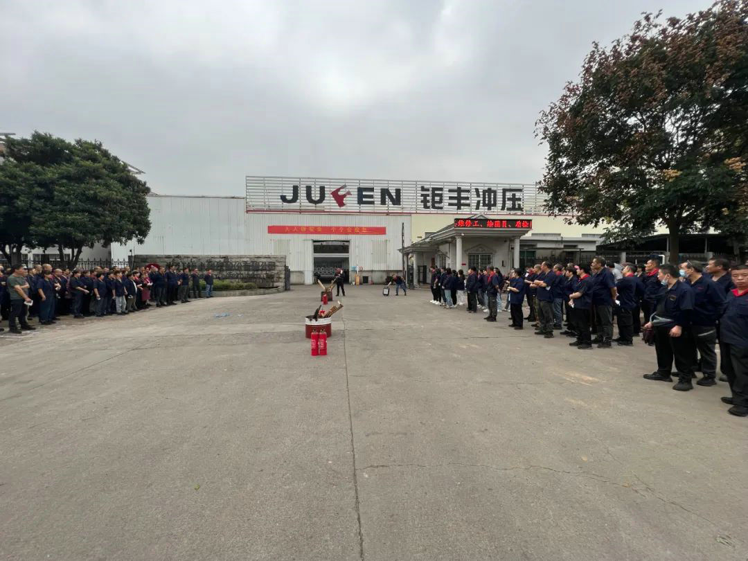 Jufengs serie af brandøvelser 