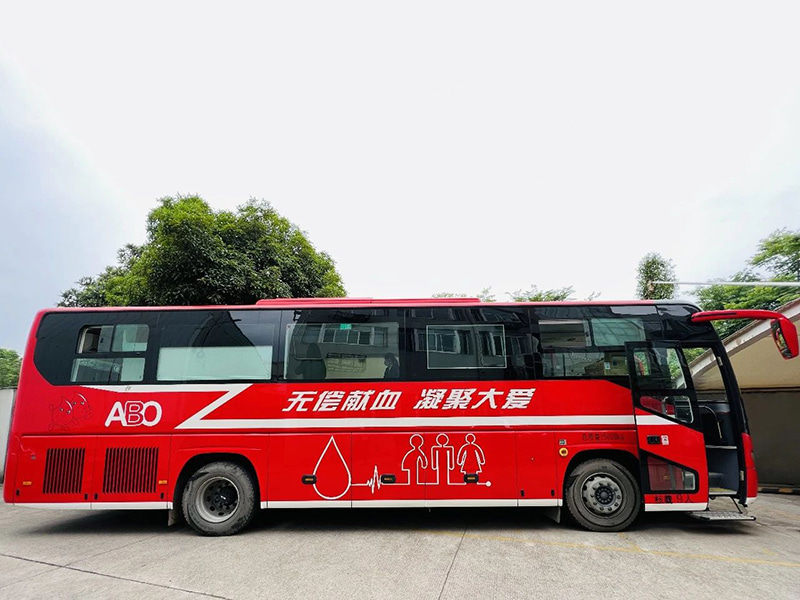 Gratis bloddonation丨Forårsbrisen er ikke så god som dig