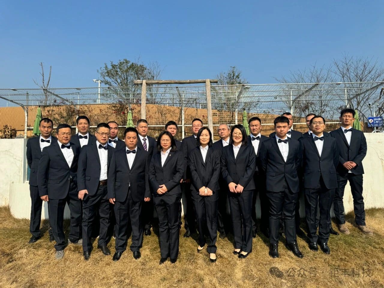 Jufeng | Ledelsesteamets teambuilding-aktivitet nytårsaften er nået til en vellykket afslutning og har tegnet en plan for enestående udvikling sammen